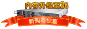 W(wng)վO(sh)|www.0752syc.com|010-57281389 13020085953