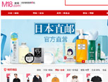 麥網(wǎng)網(wǎng)站建設(shè)