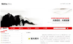 水泥網(wǎng)站