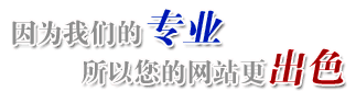 ҂ČI(y)W(wng)վɫ